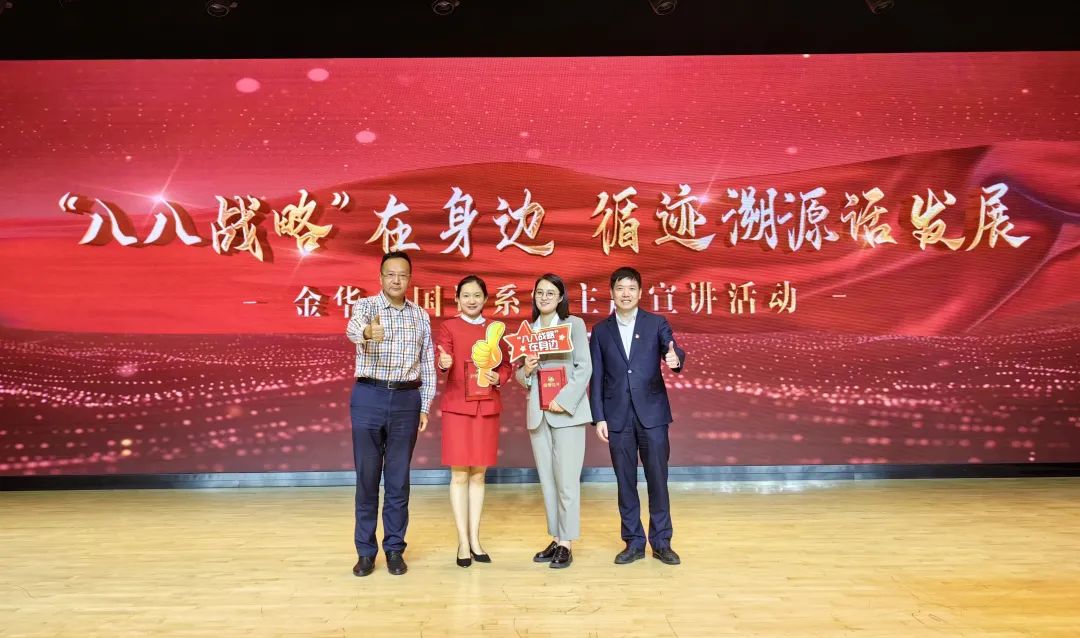 喜訊！市交投集團(tuán)青年宣講員在市國(guó)資委宣講比賽中榮獲一等獎(jiǎng)